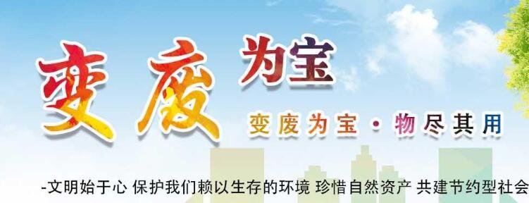 空調回收不制冷要怎么辦?空調回收不制冷技術解決教學方法